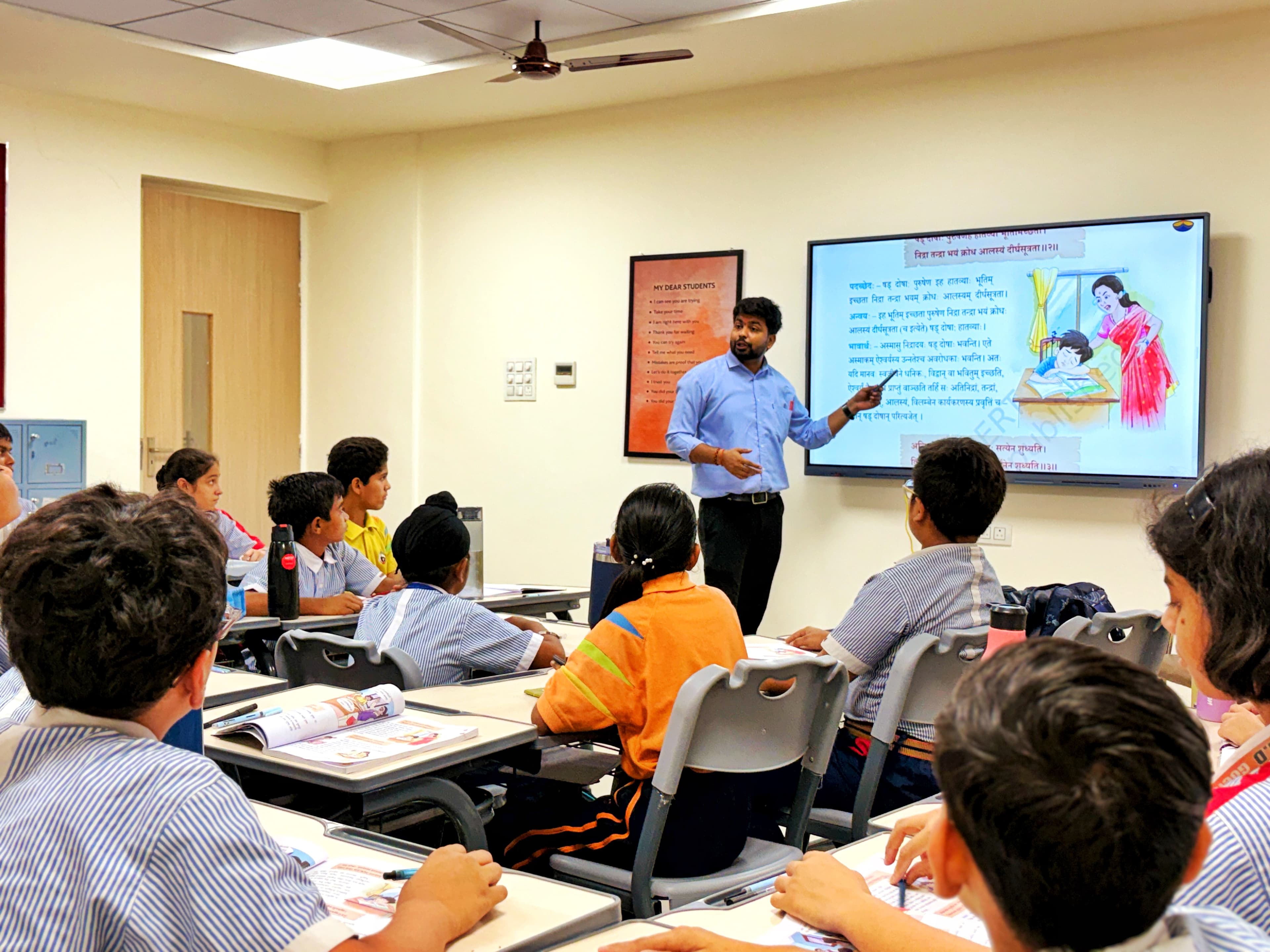 Class Room image 3